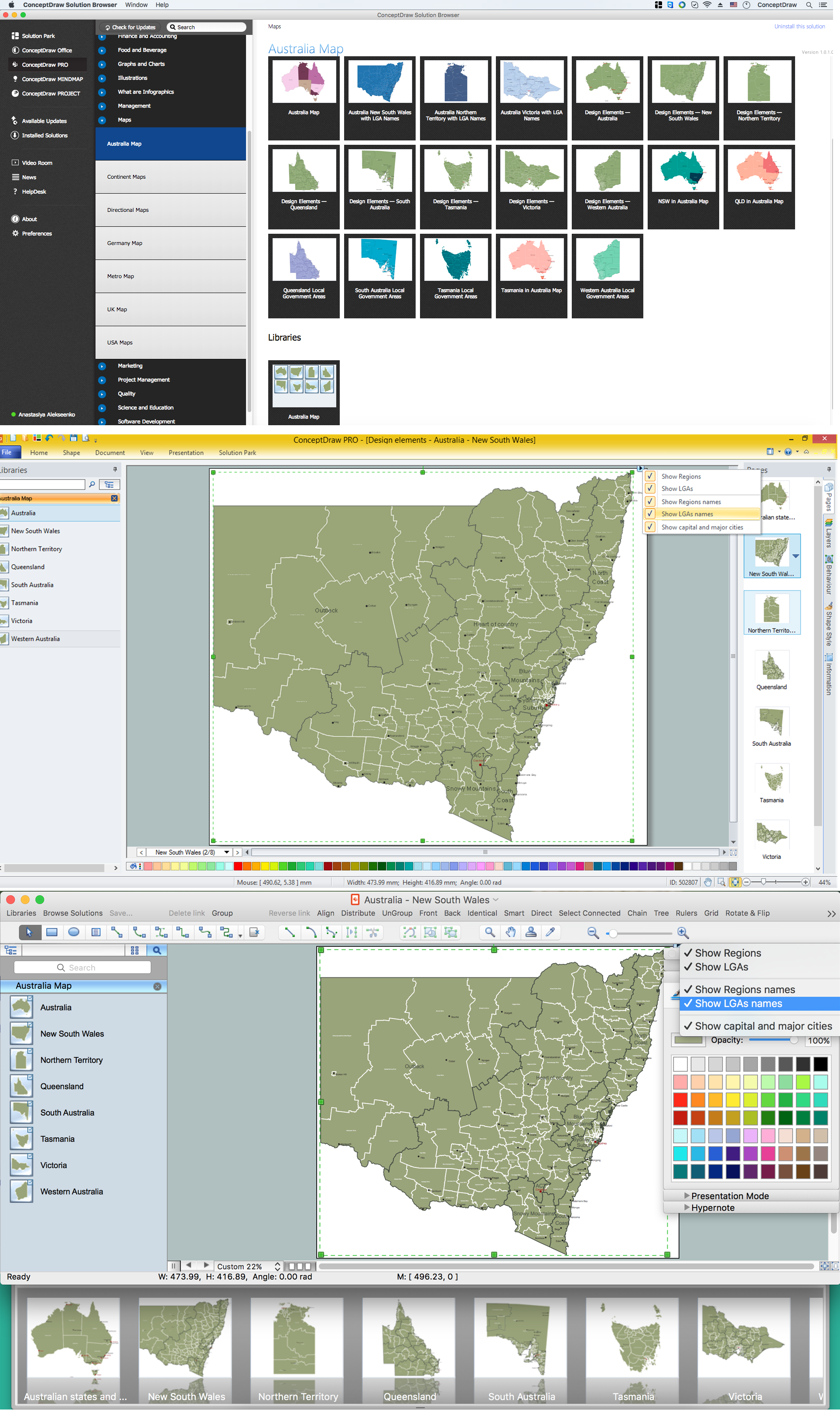 Australia Map - New South Wales