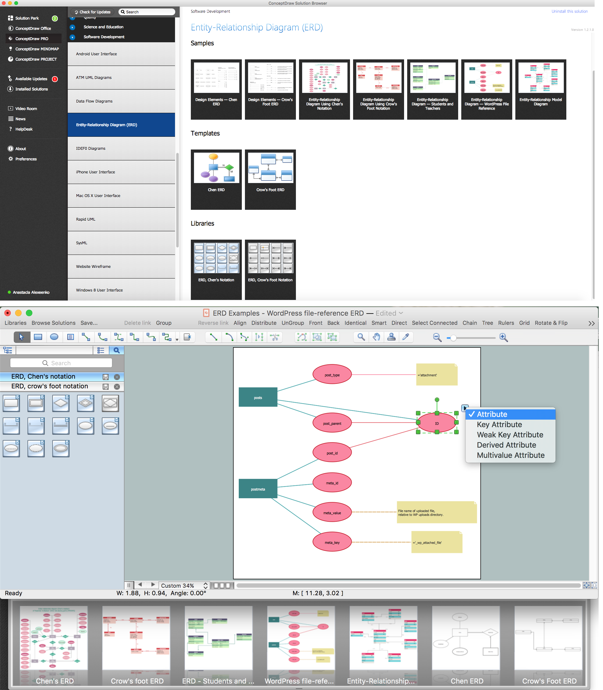 er diagram software for mac