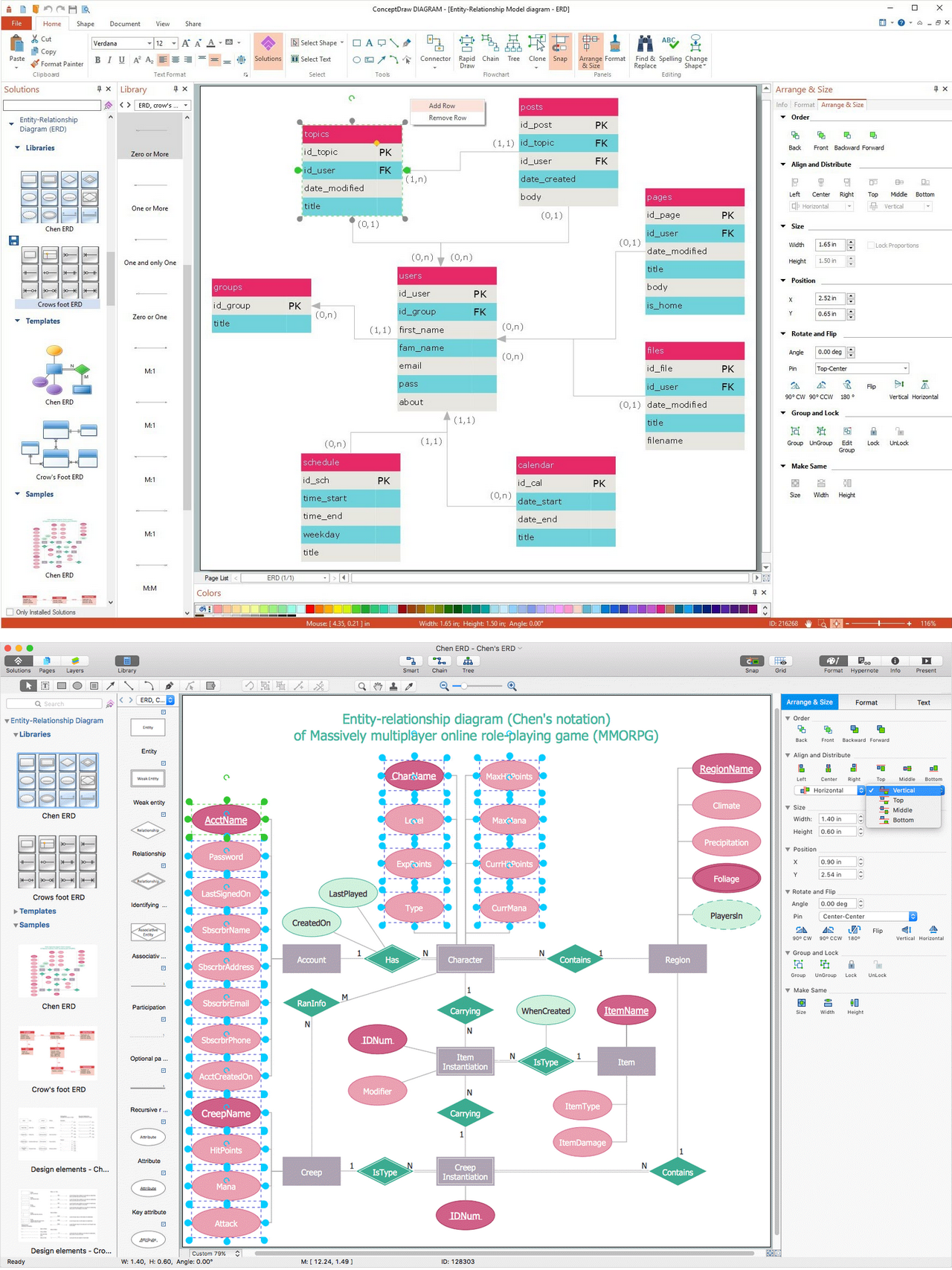 Entity Relationship Diagram Examples