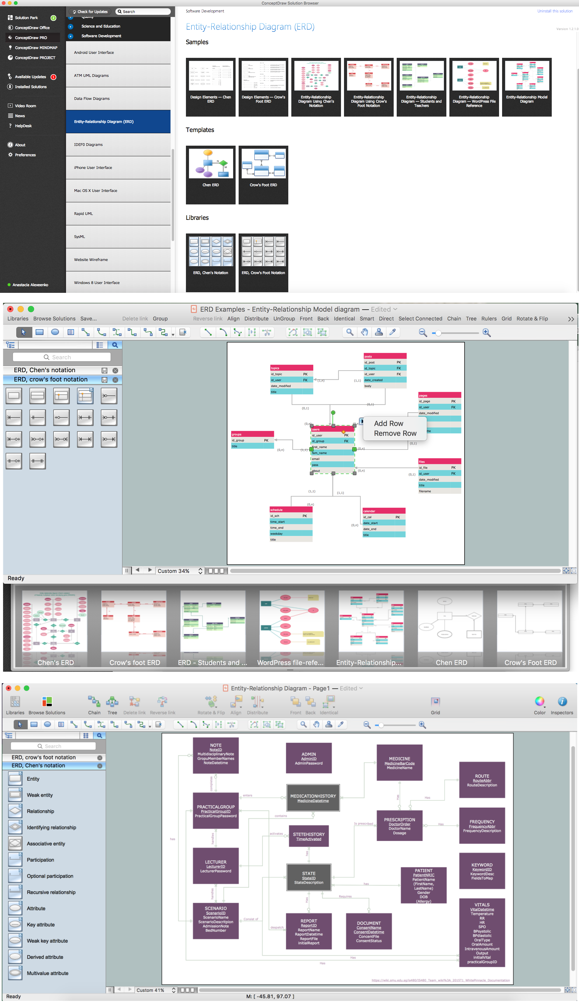 Design ER Diagrams with ConceptDraw ER diagram tool for OS X