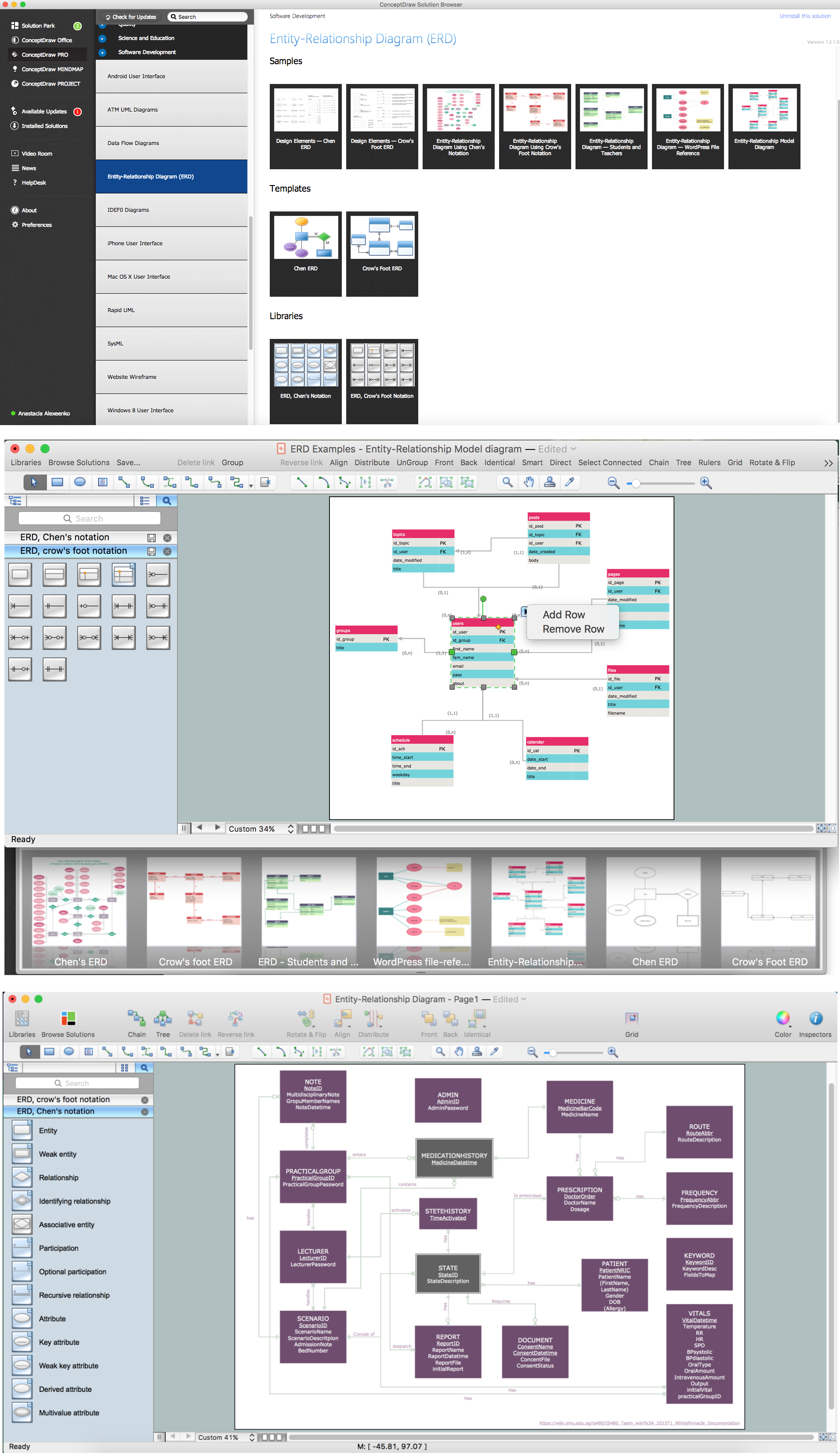 tool for er diagrams in mac