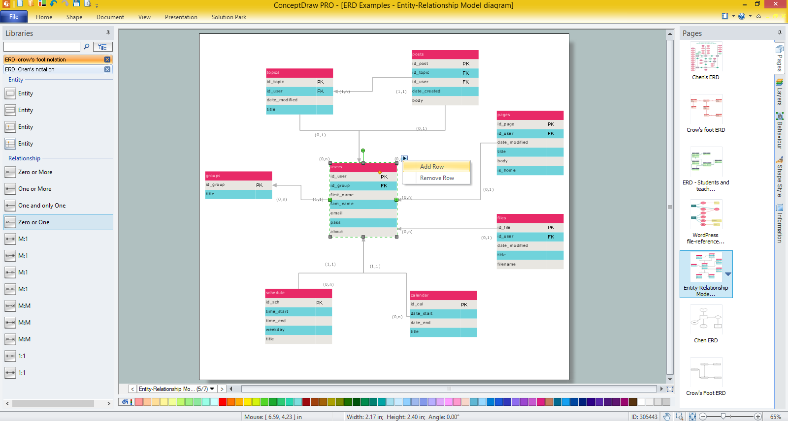 Er diagram cheat sheet excel