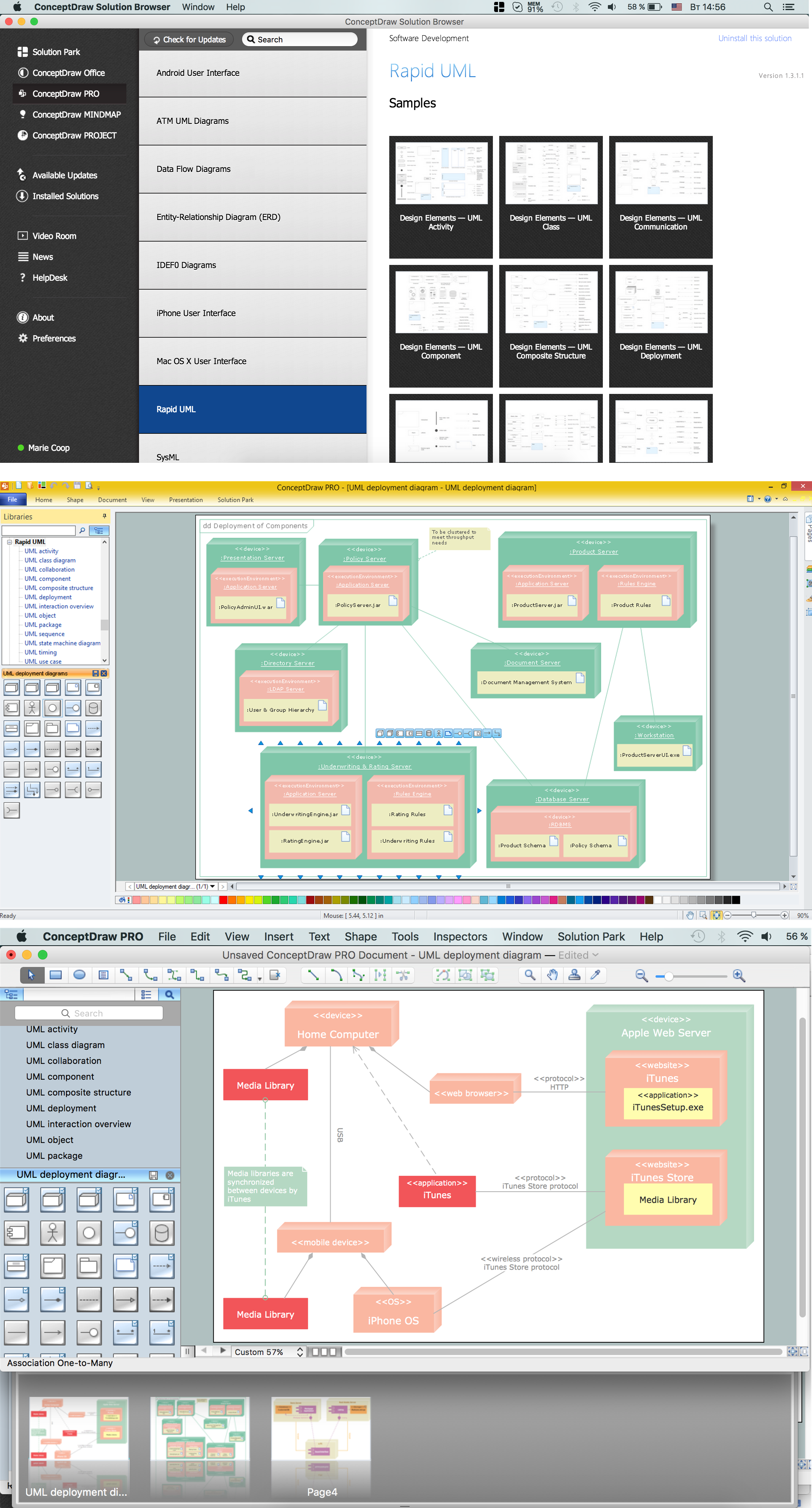 UML Deployment Diagram | Professional UML Drawing