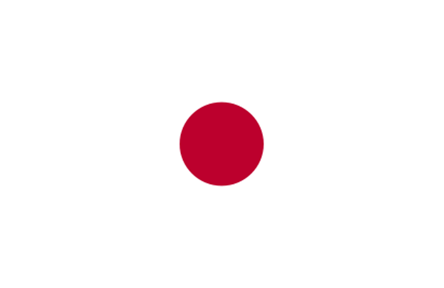 Japan, Japan,