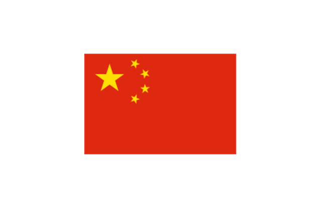 China (PRC), China,
