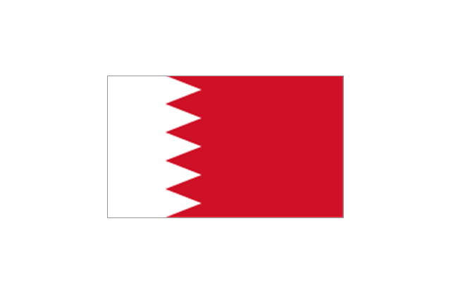 Bahrain, Bahrain,