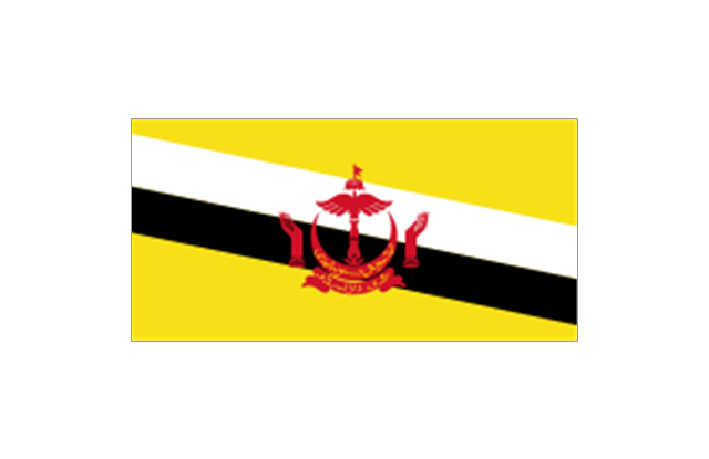 Brunei, Brunei,
