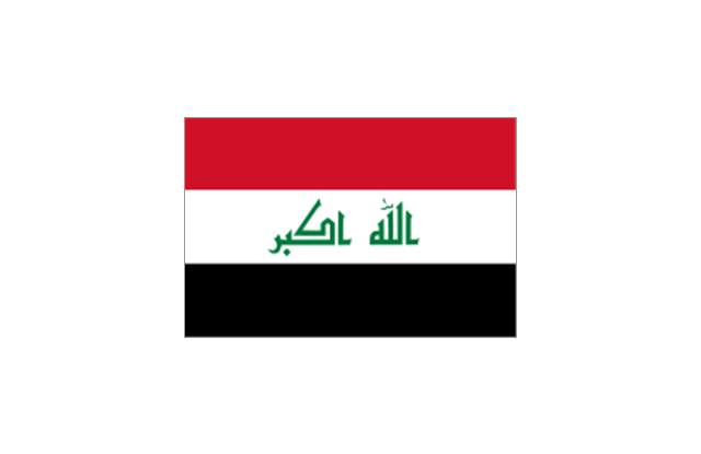 Iraq, Iraq,