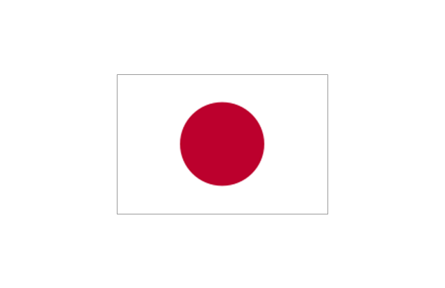 Japan, Japan,