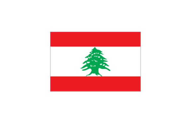 Lebanon, Lebanon,