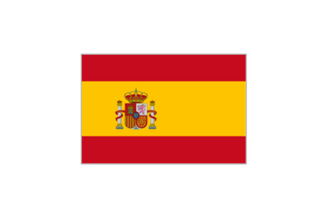 Spain, Spain,