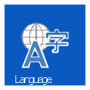Language, Language icon,