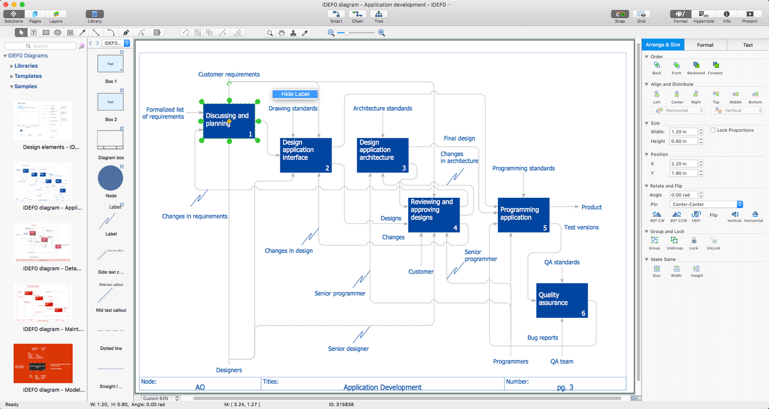 Диаграмма состояния visio